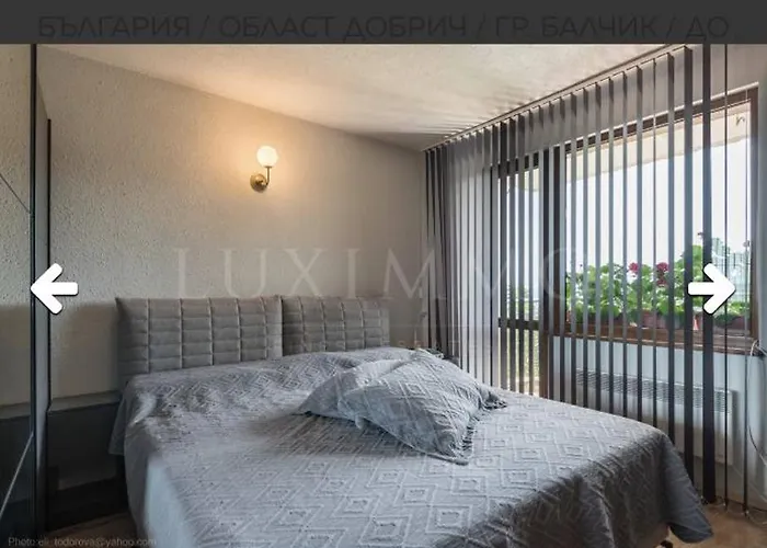 Villa хоризонт-албена Balçık